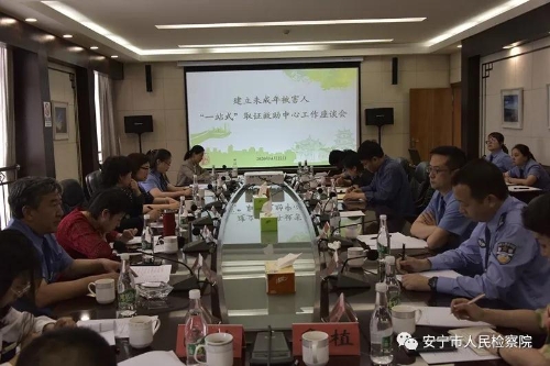 微信图片_20200424093045