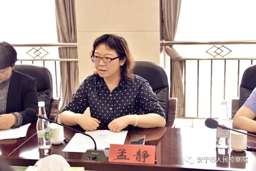 微信图片_20200424093056