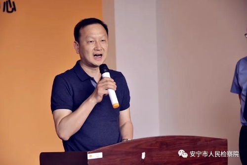 微信图片_20200424093037