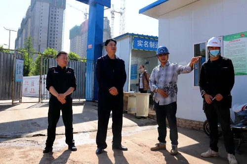 微信图片_20200506111320