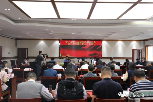 微信图片_20200508101744