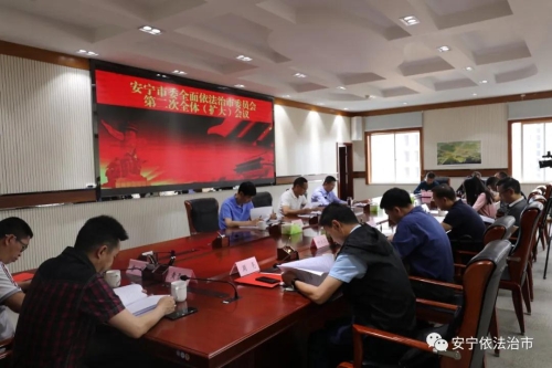 微信图片_20200508101753