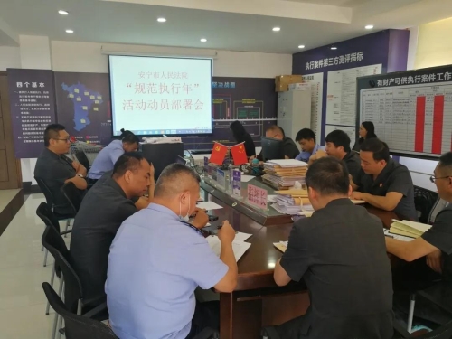 微信图片_20200509110114