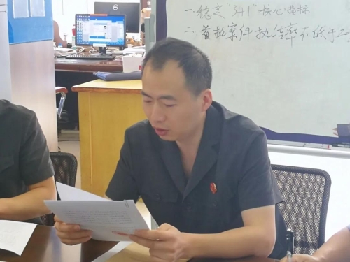 微信图片_20200509110117