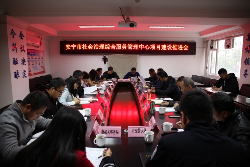 微信图片_20200509100827