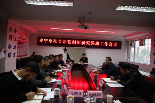 微信图片_20200509100933