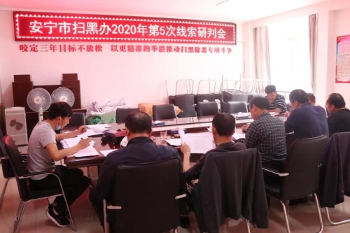 微信图片_20200519091216