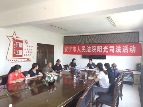 微信图片_20200515100718