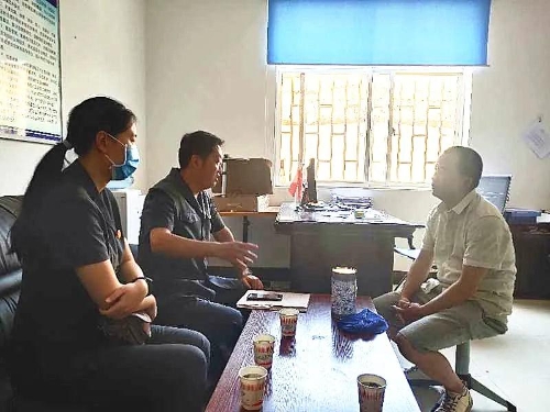 微信图片_20200515100721