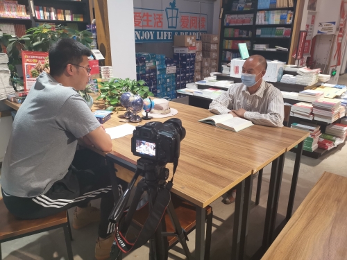 微信图片_20200520145413