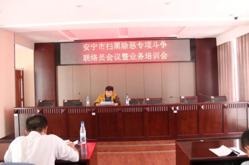 微信图片_20200522103006