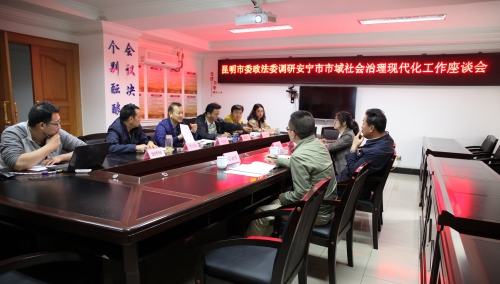 微信图片_20200527165446