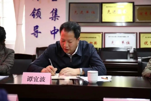 微信图片_20200601140632