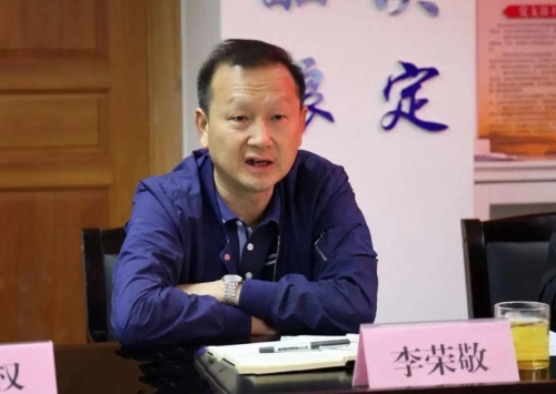 微信图片_20200601140638