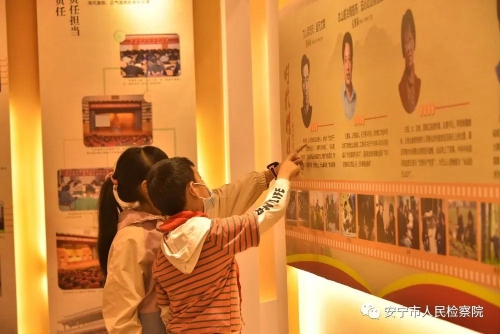 微信图片_20200529143246