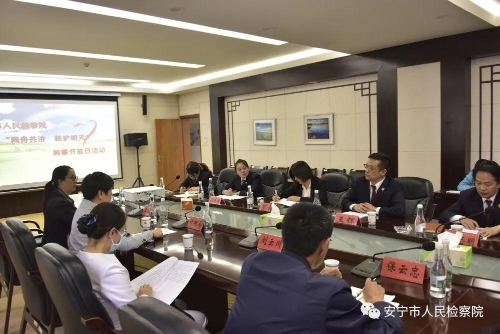 微信图片_20200529143304