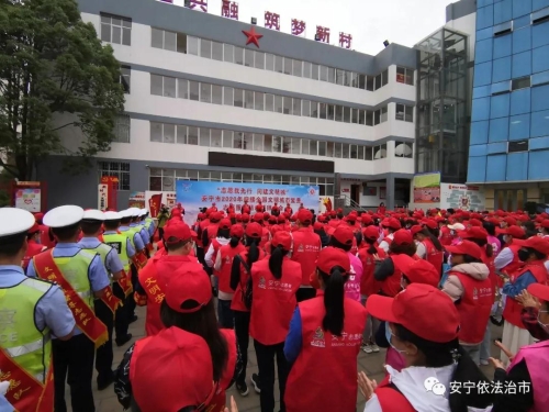 微信图片_20200528160929