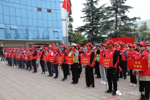 微信图片_20200528160932