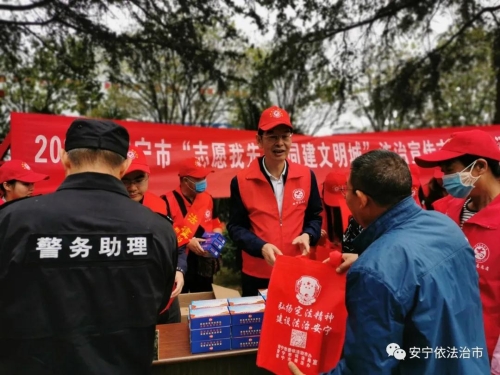 微信图片_20200528160935