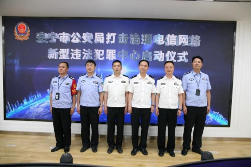 微信图片_20200609153642