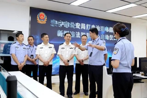 微信图片_20200609153646