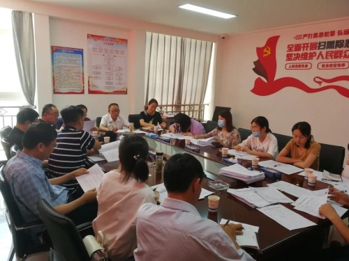 微信图片_20200610160006