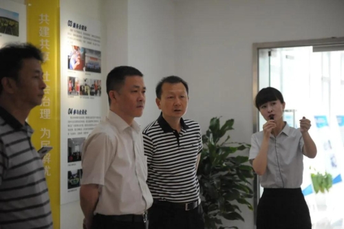 微信图片_20200604105324