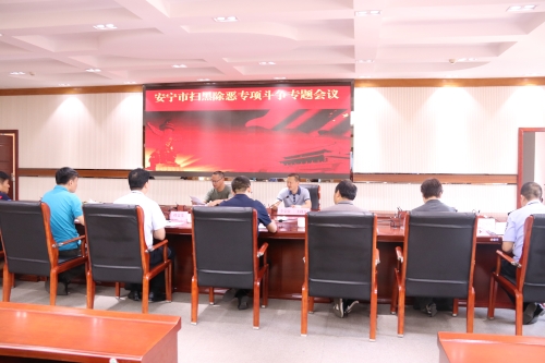 微信图片_20200612160835