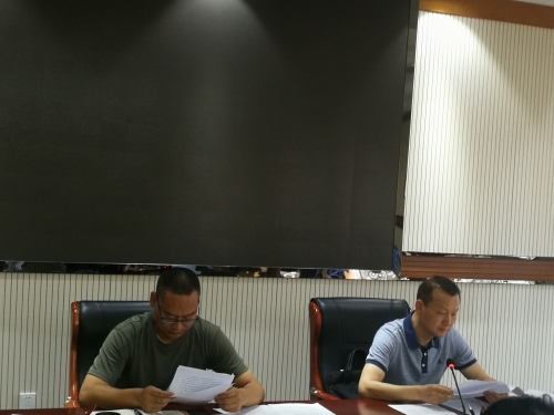 微信图片_20200612160839