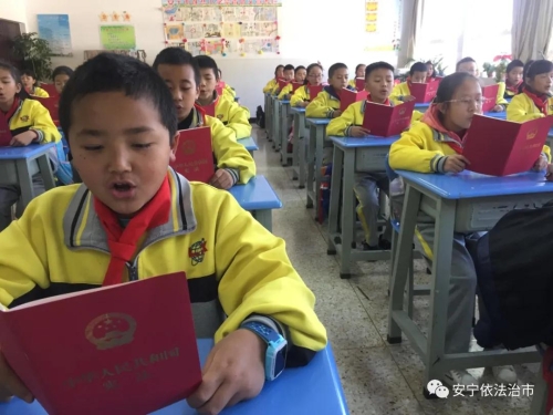 微信图片_20200612162036