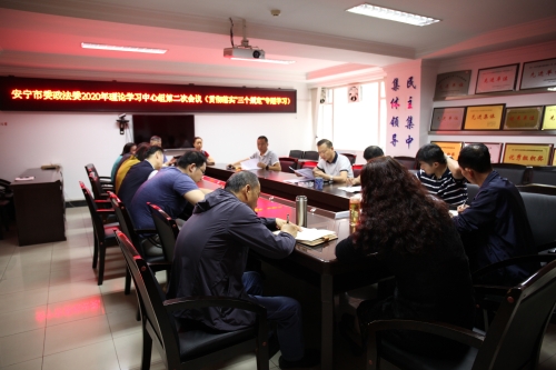 微信图片_20200618134652