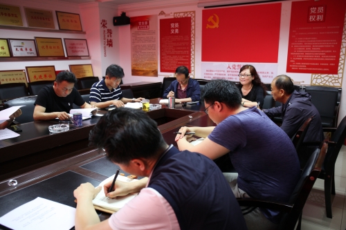 微信图片_20200618135225