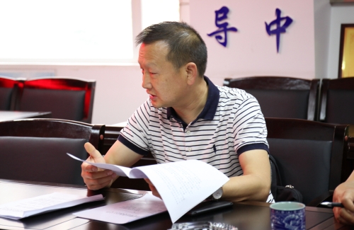 微信图片_20200618134337