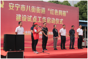 微信图片_20200622100407