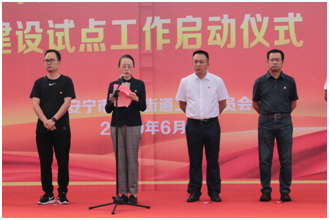 微信图片_20200622100403