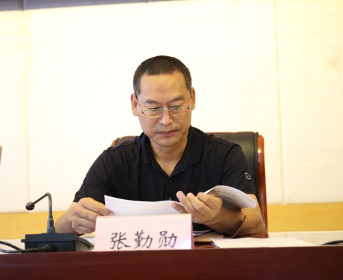 微信图片_20200630141447