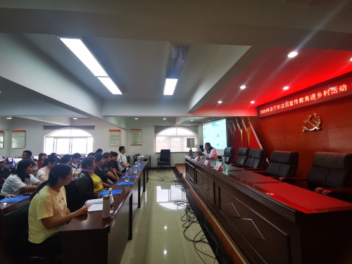 微信图片_20200713095315