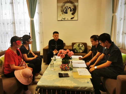 微信图片_20200713095335