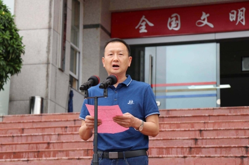 微信图片_20200713101144