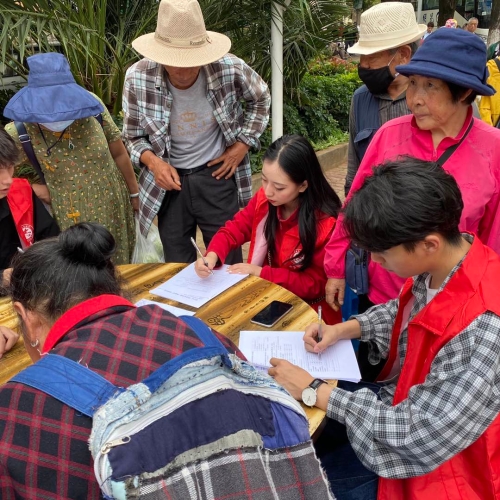 微信图片_20200714112759