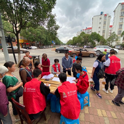 微信图片_20200714112810