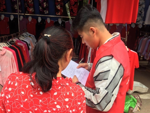 微信图片_20200714112903