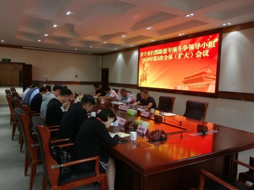 微信图片_20200723153206