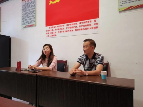 微信图片_20200723153803