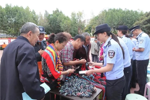 微信图片_20200723154829