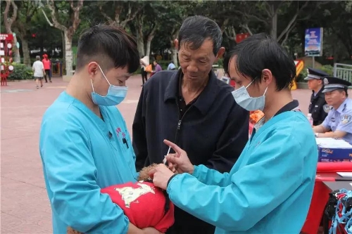 微信图片_20200723154832