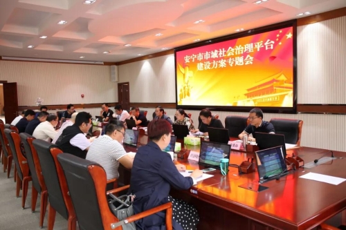 微信图片_20200728164317