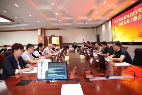 微信图片_20200728164329