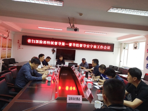 微信图片_20200727102541