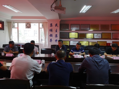 微信图片_20200727102534